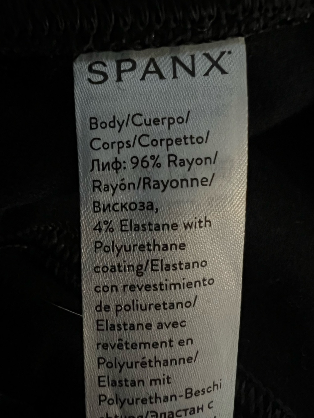 Spanx Faux Leather Like Ankle Skinny Pant 20282Q Black Petite XS High Rise - Picture 7 of 8